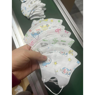 10 chiếc khẩu trang 5d trẻ em