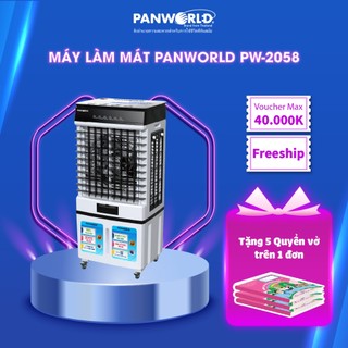  Quạt Điều Hoà Hơi Nước Panworld PW 2058 | PW 2011, Quạt Làm Mát Không Khí Bảo Hành 2 Năm