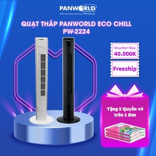  Quạt Tháp Panworld ECO CHILL PW-2224 (B-W) Điều Hoà Đối Lưu Không Khí Bảo Hành 18 Tháng