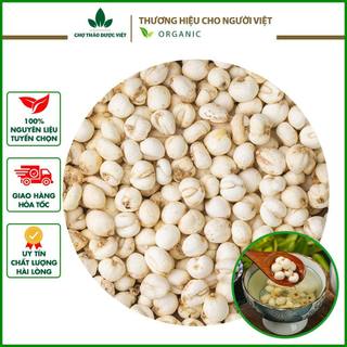 Xuyên bối mẫu 100g (Bối mẫu tứ xuyên) - Chợ Thảo Dược Việt
