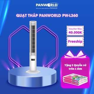 Quạt Tháp Panworld The Luxuria PW-L360, Quạt Điều Hòa Không Khí Thương Hiệu Thái Lan BH 24 Tháng