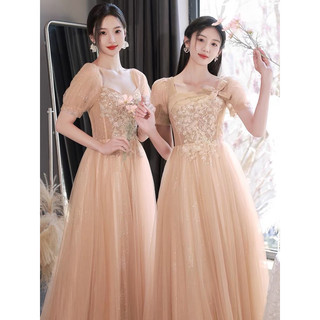 Đầm dạ hội kết cườm size s 614k♥️