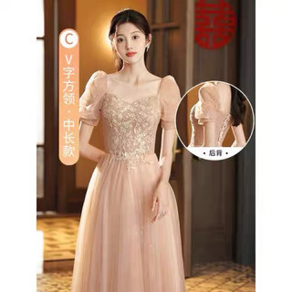 Đầm dạ hội kết cườm size s 614k♥️