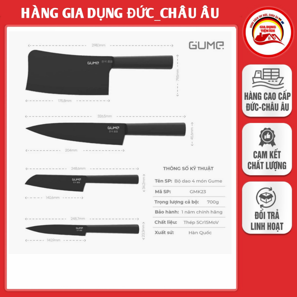 Bộ dao 4 món nhà bếp Gume Korea  - GMK-23, thép không gỉ 5Cr15MoV bền đẹp, sắc bén