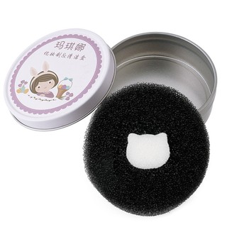 Hộp vệ sinh cọ trang điểm phủi cọ khô cấp tốc hộp trắng