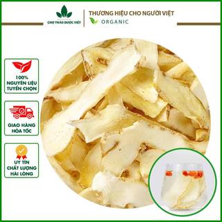 100gr Ngọc Trúc (Hàng Thơm,Vàng,Đẹp)