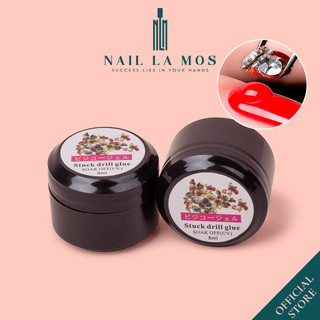 Gel đính đá Stuck Drill chính hãng 8ml - Keo gắn đá nail bền chắc chuyên dụng cho dân làm móng