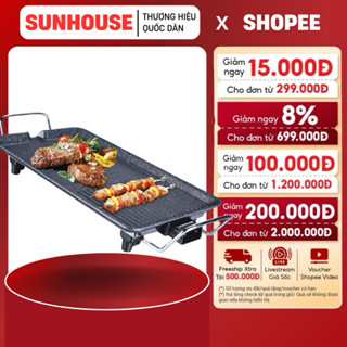 BẾP NƯỚNG ĐIỆN KHÔNG KHÓI SUNHOUSE SHD4607 - Bảo hành 12 tháng, Lỗi 1 đổi 1