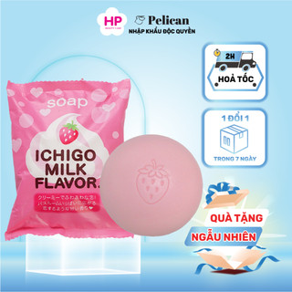 Xà Phòng Tắm Dưỡng Da Trắng Sáng Chiết Xuất Từ Sữa Và Dâu Tây Pelican Petit Berry Soap Strawberrry Milk  (80g)