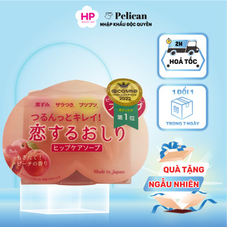 Xà Phòng Tắm Chống Thâm Mông Pelican Hip Care Scrub Soap Dạng Hạt Tẩy Tế Bào Chết (80g)