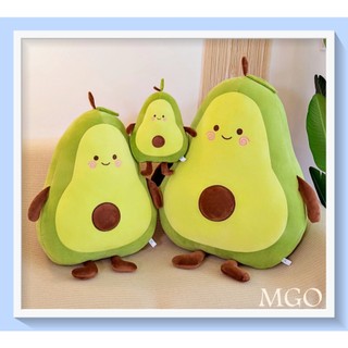 [ Có Sẵn - Qùa Tặng ]Quả Bơ Nhồi Bông Cao Cấp