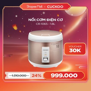 Nồi cơm điện CUCKOO 1,8 lít CR-1065- Nâu -Giữ ấm tối đa, lòng nồi chống dính - Hàng chính hãng Cuckoo Vina