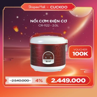 Nồi cơm điện cuckoo cr-1122r - hàng chính hãng