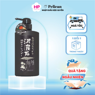 Dầu Gội Đầu Phục Hồi Tóc Chiết Xuất Than Tre Và Bùn Núi Lửa Pelican Shampoo (Chai 500 mL)