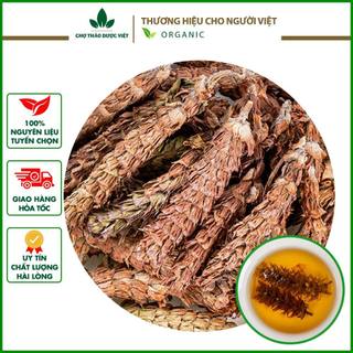 Hạ khô thảo khô sạch đẹp 500g - Chợ Thảo Dược Việt