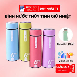 Bình nước thủy tinh giữ nhiệt chống nóng 6OUP 450ml