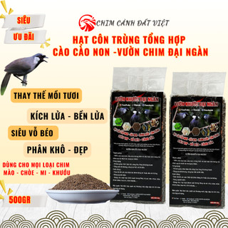   Gói 500G  Hạt Côn Trùng Tổng Hợp Cào Cào Non Cho Chim Cảnh - Vườn Chim Đại Ngàn - thích hợp cho mọi dòng chim 