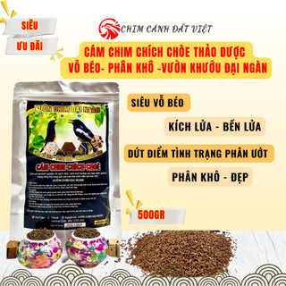   Gói 500g  Cám Chim Chích Chòe Thảo Dược Vỗ Béo - Phân Khô - Vườn Khướu Đại Ngàn 