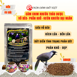 ( Gói 500g ) Cám Chim Khướu Thảo Dược Vỗ Béo - Phân Khô - Vườn Khướu Đại Ngàn