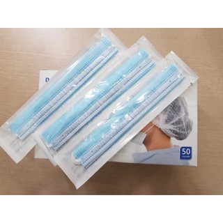 (Có sẵn) Khẩu trang y tế tiệt trùng 1 cái/túi Danameco gói 50 chiếc) chính hãng công ty