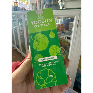 Kem bôi yoosun rau má