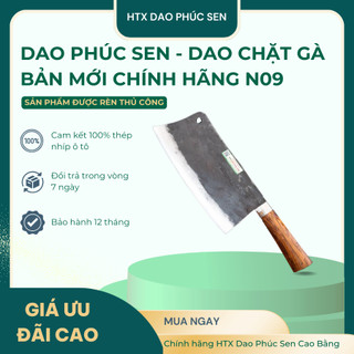 Dao chặt gà chính hãng siêu sắc rèn thủ công thép nhíp ô tô cán cẩm n09 - htx dao phúc sen