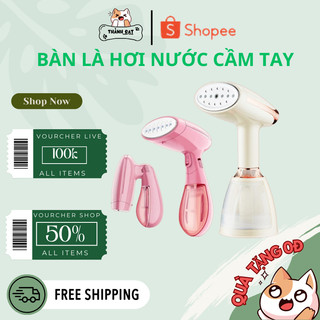 Bàn Ủi Hơi Nước Cầm Tay Gấp Gọn Chính Hãng, Bàn Là Quần Áo Nhỏ Gọn Dành Cho Gia Đình công suất 1500w