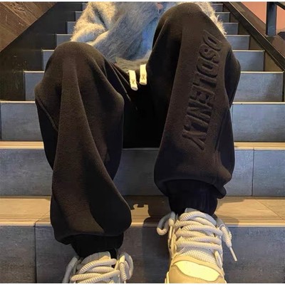 Quần Jogger Nỉ Bông Dập Nổi  DSDLENLY NAD Unisex - Quần ống rộng dáng suông Bo Gấu Dày Dặn