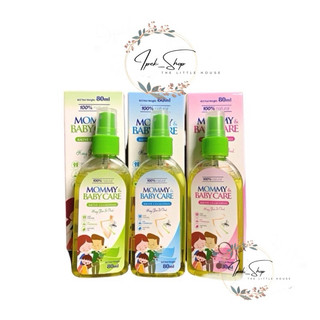 Xịt chống muỗi MOMMY&BABY CARE 80ml - Ipek_Shop