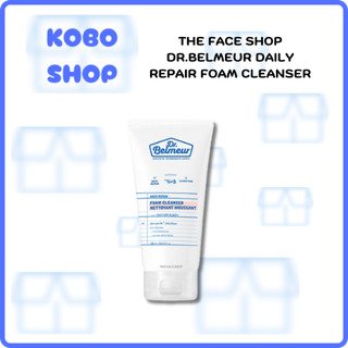 Sữa rửa mặt dịu nhẹ tfs dr.belmeur daily repair foam cleanser 150ml