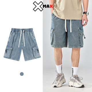 Quần short jean nam túi hộp Mastore Cạp chun co giãn ống rộng, quần đùi bò nam cargo pant B126