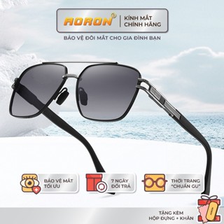 Kính Râm Thời Trang Nam Nữ AORON Phân Cực Đổi Màu Chống Lóa Chống Tia Cực Tím UV Kiểu Dáng Thời Trang Nhiều Màu AK171