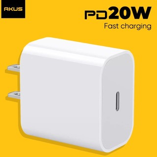 Bộ sạc nhanh PD20W Akus dây cáp TypeC to IP dùng cho Iphone X/11/12/13/14