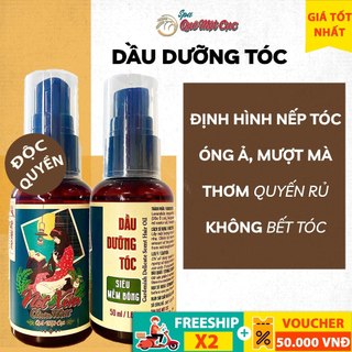 Dầu dưỡng tóc xoăn, khô & siêu khô từ Oải Hương mướt mềm, định hình nếp, bảo vệ màu tóc QUÊ MỘT CỤC 50ml (handmade)
