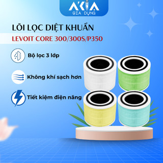 Lõi lọc thay thế cho máy lọc không khí levoit core 300, core 300s, core p350 - hàng chính hãng