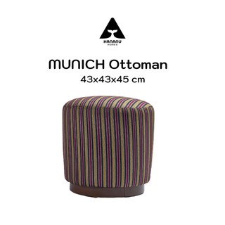 Ghế đôn sofa MADRID Hananu Homes, ghế đôn bàn trang điểm bọc vải hoa văn cao cấp 43x43x45cm