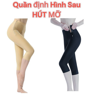 [ LOẠI 1 ] Quần Định Hình Khoá Hông Giúp Giữ From Sau Phẫu Thuật Chất Liệu Thoáng Mát Dày Dặn
