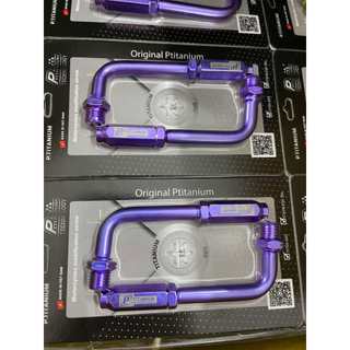 Đầu ống ga Titan Gr5 , Coga Titan gắn cho cùm tăng Domino , Uma , Daytona