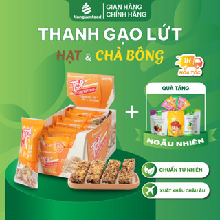 Thanh năng lượng gạo lứt ngũ cốc Hạt và Chà bông Top Energy Bar Nonglamfood hộp 272g | Ăn kiêng