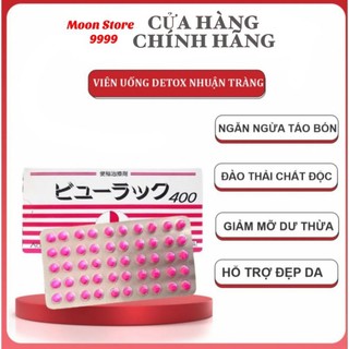 [Hoả Tốc] Viên Detox Nhuận tràng Nhật Bản Kokando [hỗ trợ tiêu hoá] nguyên hộp hoặc 1/2 hộp