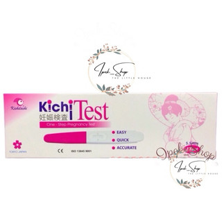 Bút thử thai KICHI TEST HCG - Ipek_Shop