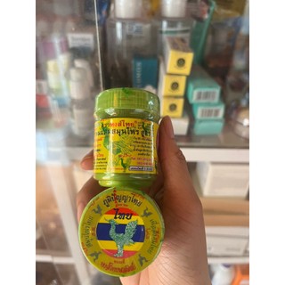 Hít Xoang Thảo Dược Thái Lan