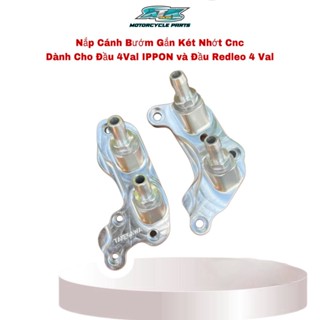  Nắp Cánh Bướm Két Nhớt Dành Cho Xe Wave -Dream Lắp Đầu IPPON 4VAL Và Redleo 4Val. Phụ Tùng 