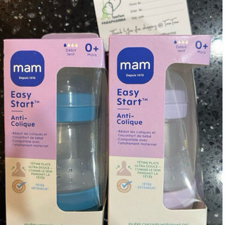 🇫🇷 Bình sữa MAM 160ml nhựa van rời chống đau bụng 01 bình đơn