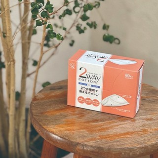 (MẪU MỚI) Set 2 hộp bông tẩy trang Cotton Labo 2-Way x 80 miếng