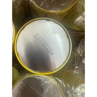 BÁNH QUẾ KING HENRY 150G