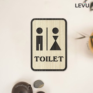 Bảng toilet (phòng vệ sinh) gỗ dán tường bằng keo 2 mặt - Mẫu TL07