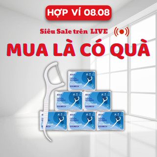 Tăm chỉ nha khoa hộp 50 cây, chỉ nha khoa nhật bản, chỉ tăm nha khoa tiện lợi dễ mang theo