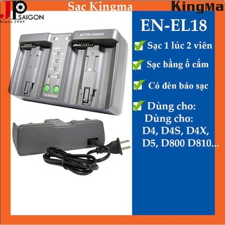 Sạc đôi kingma mh-26 dùng chung cho pin en-el18, lp-e4, lp-e19