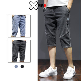 Quần short jean nam dáng lửng XMAX quần bò ngố phong cách hàn quốc denim thời trang mùa hè B016